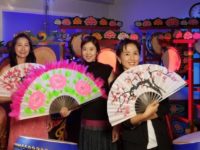 Korean Sounds of Canada